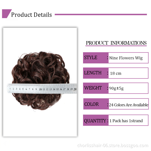 Wholesale Cheap 90g Messy Curly Hairpieces for Women Hair Bun Elastic Scrunchie Chignon Updo Curly Synthetic Hair chignon